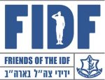 Friends_of_the_IDF_Logo,_2014